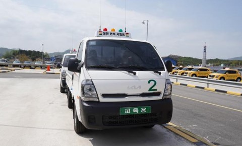 운전면허시험실기1종차량