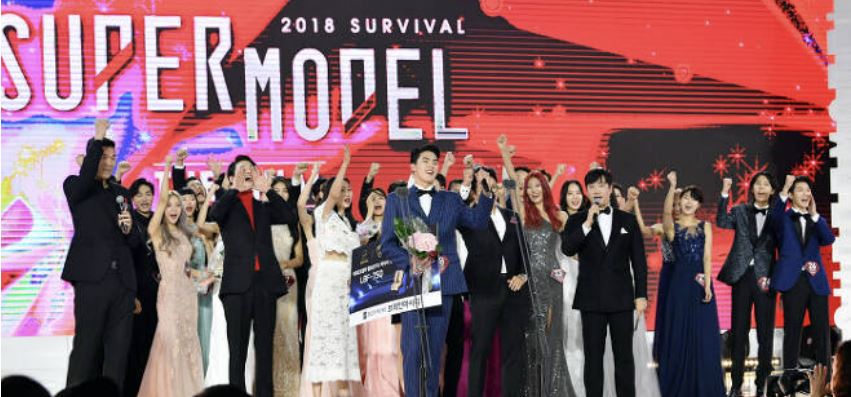 미스터트롯2윤준협슈퍼모델대상