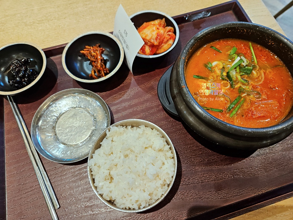 202304 부산 김해(PUS) - 코타키나발루 (BKI) 진에어 탑승후기 + 수하물 추가요금