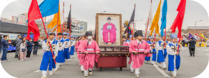 2025년 진해 군항제 축제 특별행사 중 이충무공 승전행차일시 이미지