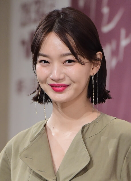 신민아 키