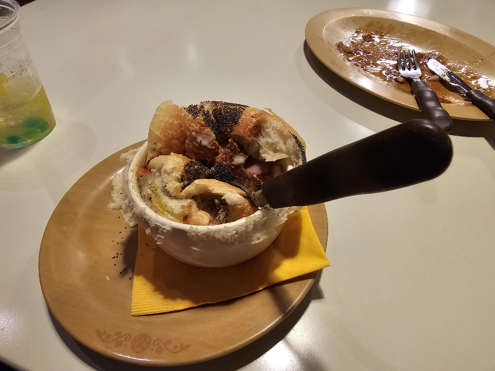 키노피오카페 슈퍼버섯 피자 볼