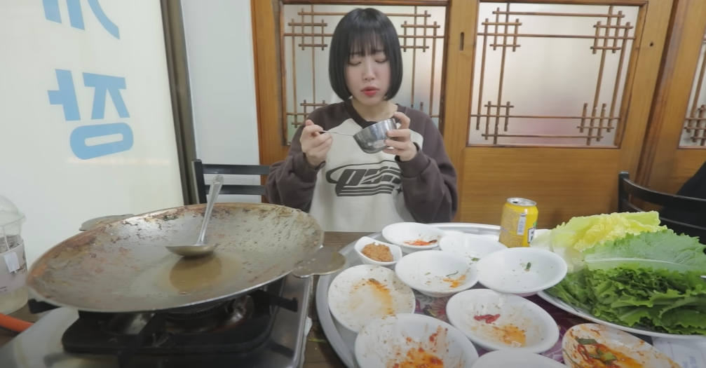 광주 불고기 백반