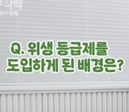 12월 6일 캐시워크 돈버는 퀴즈 정답(백년가게)