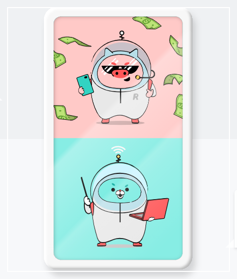 알뜰폰