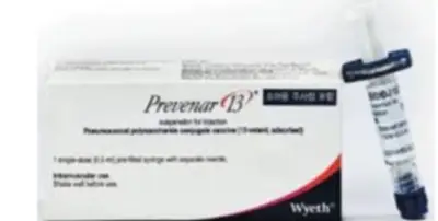 폐렴구균-예방접종-무료-대상-병원-찾기-순서-건강