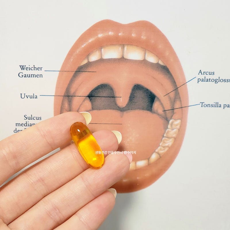오메가3 복용 기준&amp;#44; 몸에 좋다고 무조건 먹으면 안 되는 이유