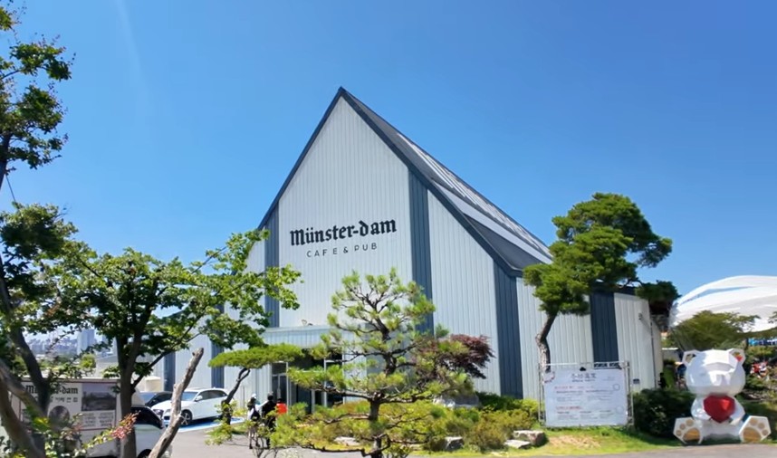 뮌스터담 카페&펍
