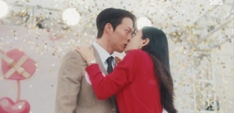 키스는 괜히 해서! 드라마 속 한 장면