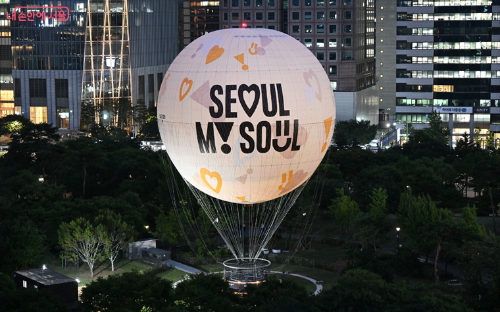 서울달 여의도 이용