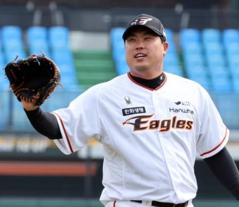 한화이글스 선수 - 류현진