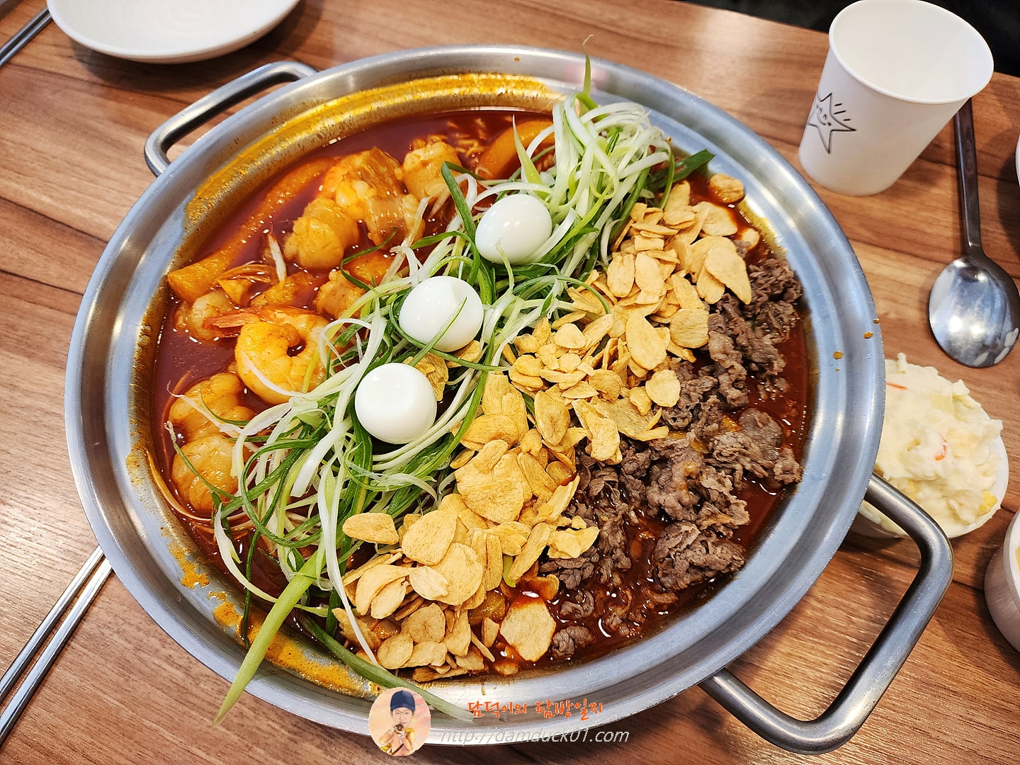 차새대떡볶이