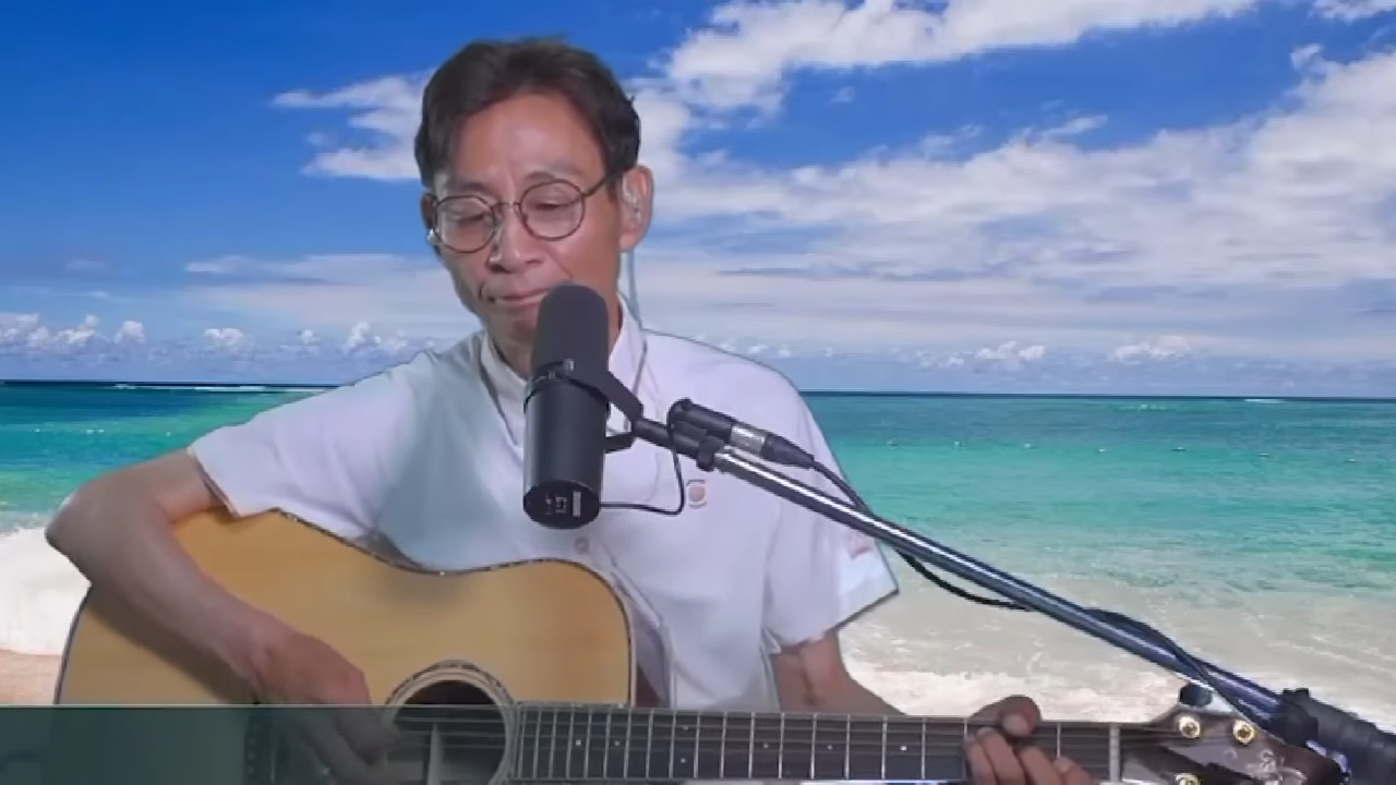 친구여. 조용필. 0-32 screenshot