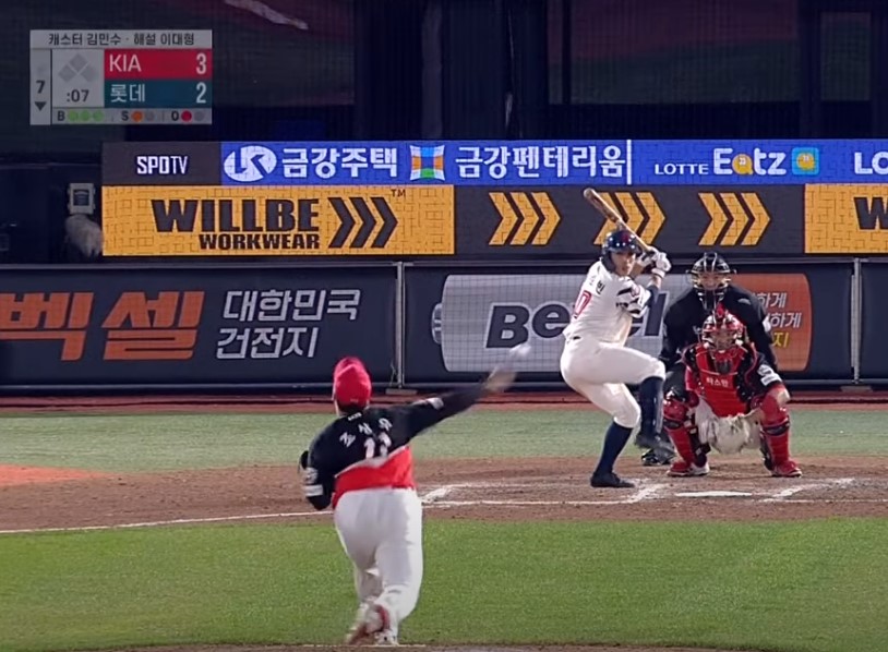 2025 프로야구 기아 vs 롯데