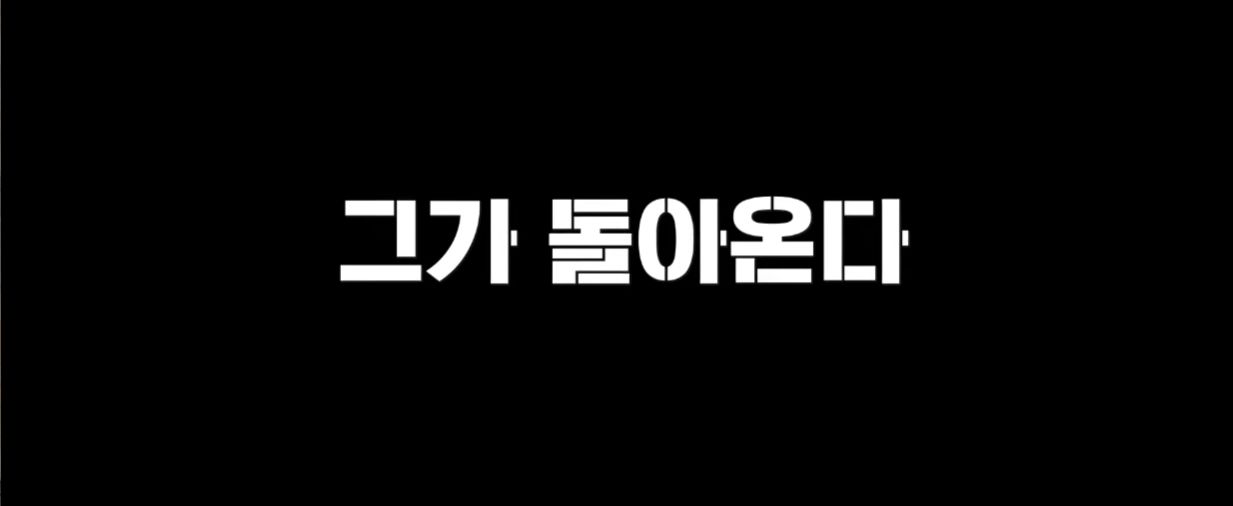 비버리힐스 캅 액셀 F