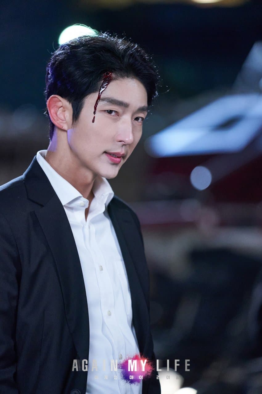 어게인_마이_라이프