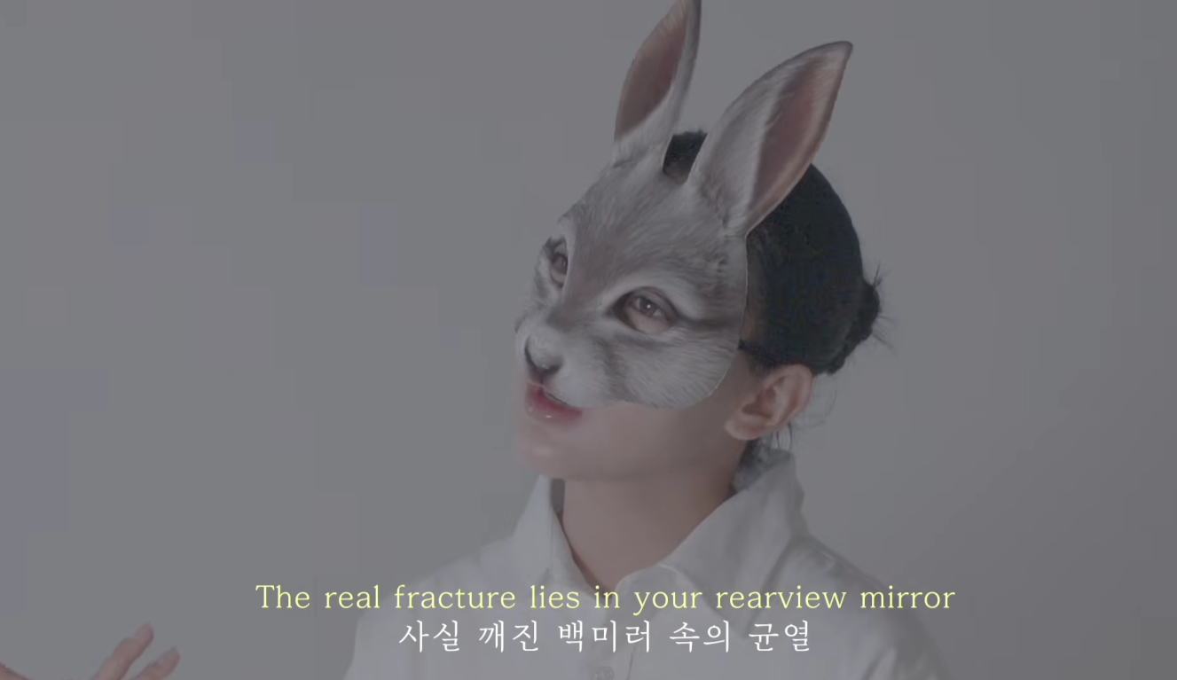 박세정(Park Se Jung) 나의 멸망을 꿈꾸는 너에게 (To You Who Want My Downfall)