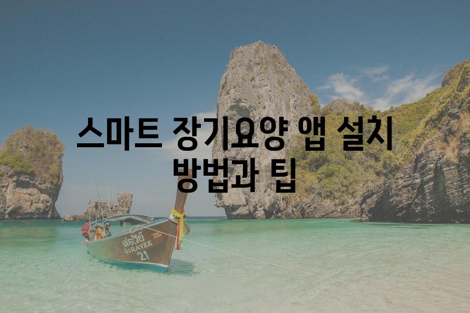 샘플 (80)