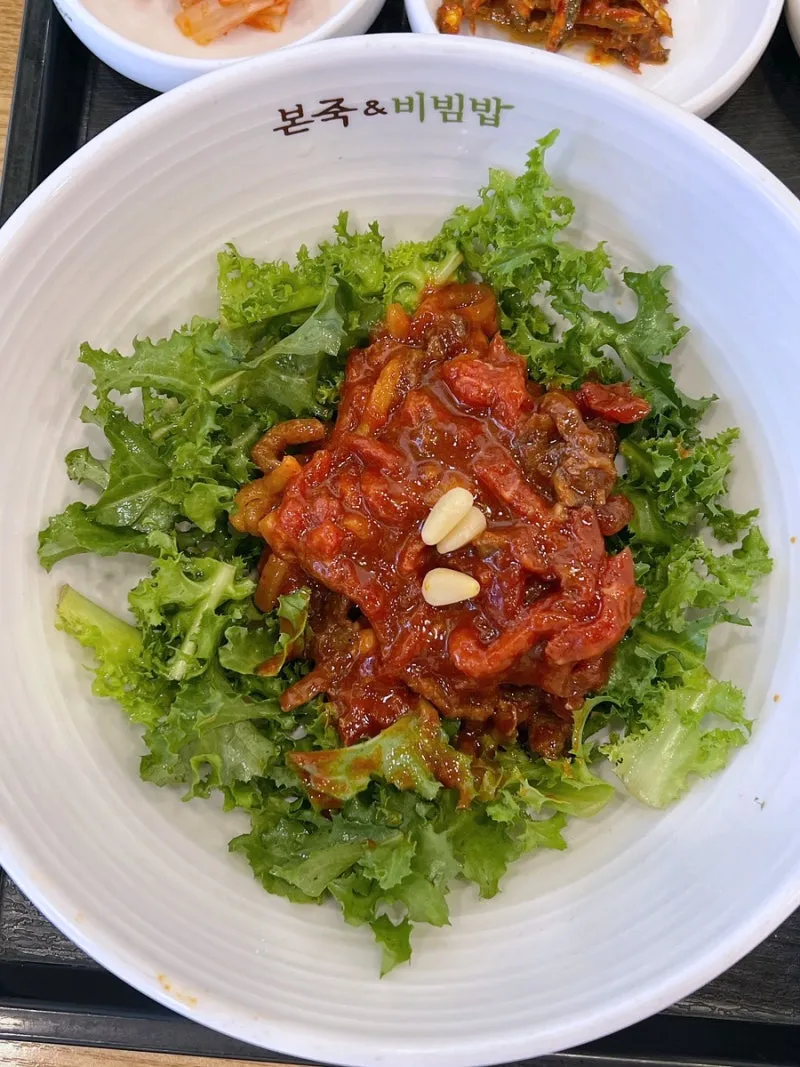 본죽 비빔밥 메뉴 포장 추천 BEST 10_7