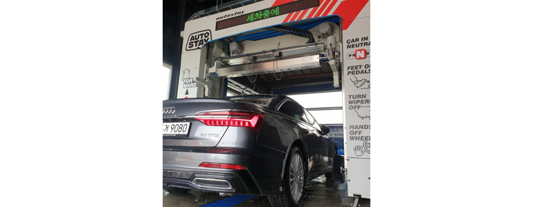 안성시 노터치 세차