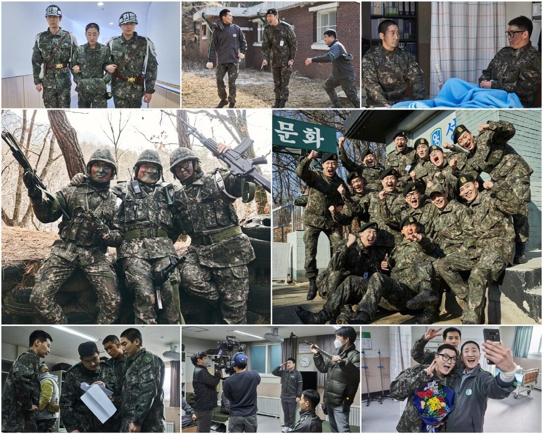 신병2 최종회 신병누구 ott 다시보기