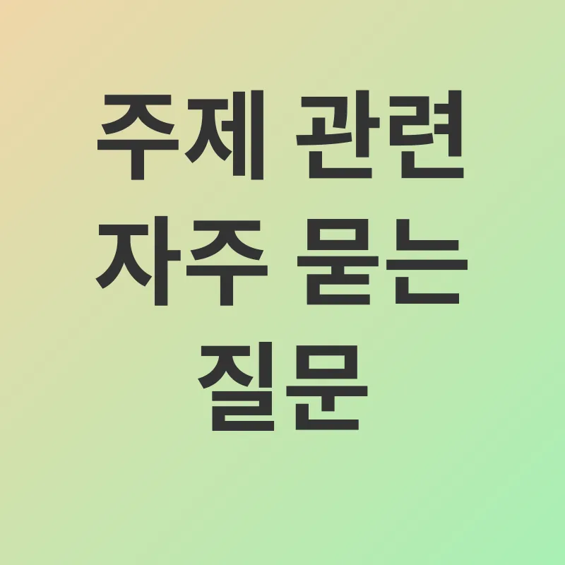 어린이 수분 섭취_4
