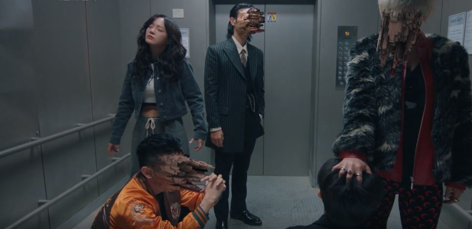 경이로운소문2_2회