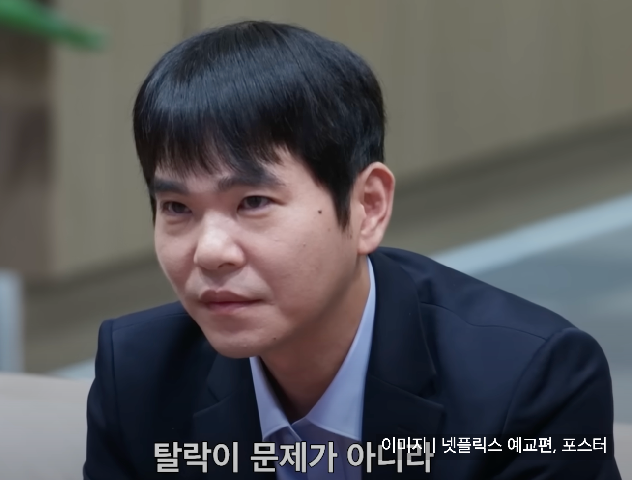 데블스플랜2 우승자 정현규 상금