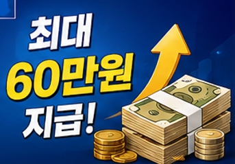 돈이미지