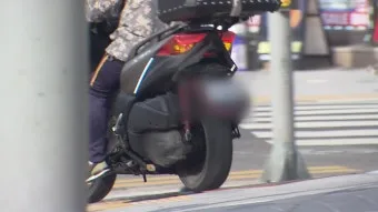 도보 배달 알바 아르바이트 어플 추천으로 6가지 앱 총정리까지_8
