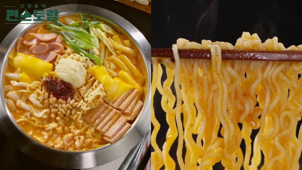 KBS 편스토랑 어남선생 류수영 사리곰탕 라면으로 그럴듯한 부대찌개 레시피 소개
