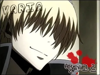 나태의 악마 벨페고르 정체 개요와 상징적 의미 정리_23