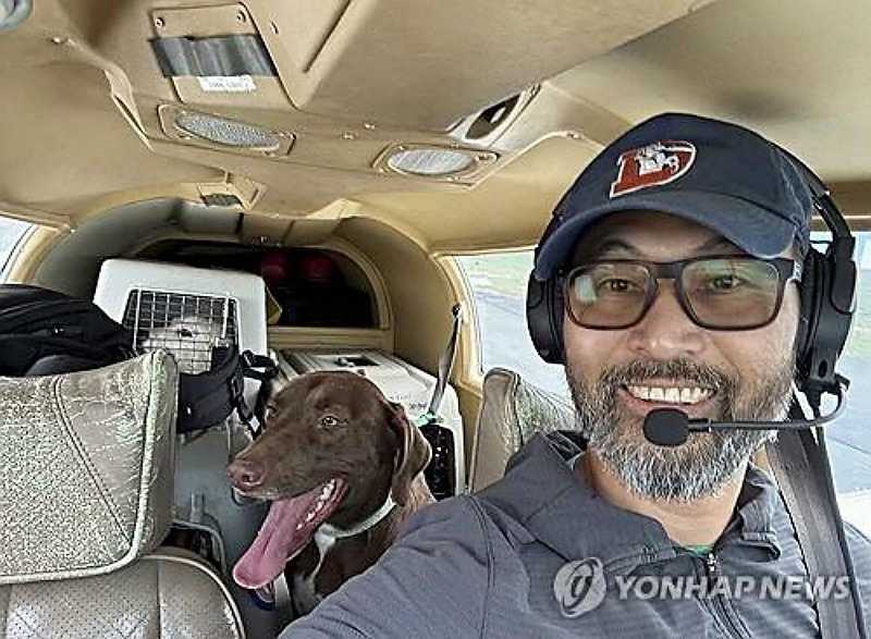 유기견구조