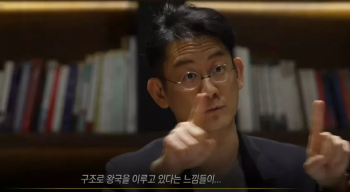 선생님의 두 얼굴 예고편 장면 12