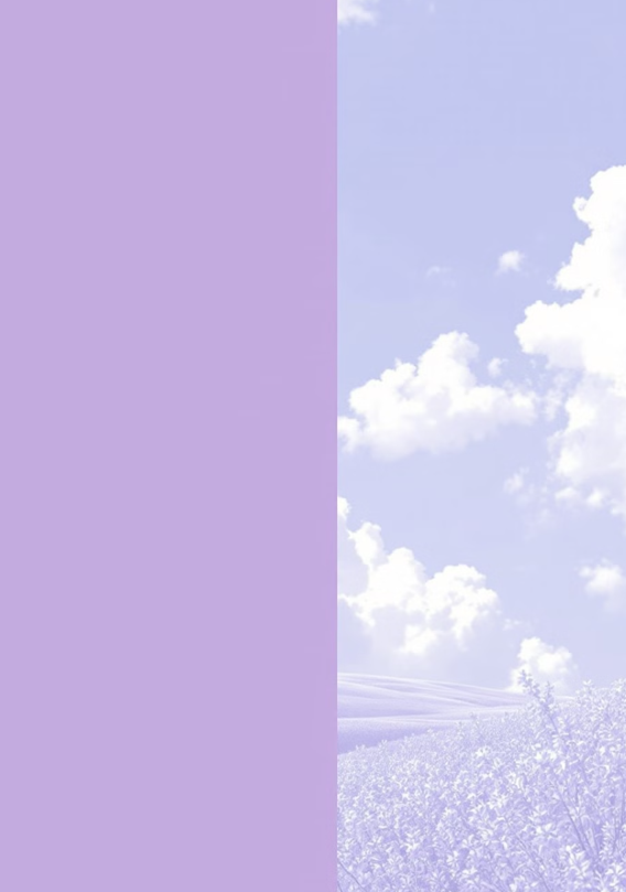 맑은 하늘의 심리학적 해석1