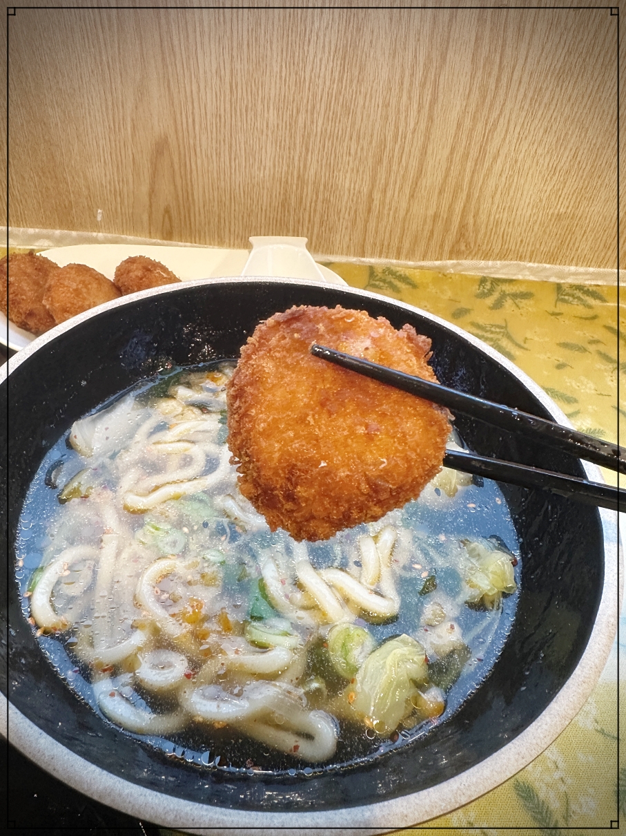 왕새우튀김 고로케 제주 애월읍 맛집 그냥우동 추천