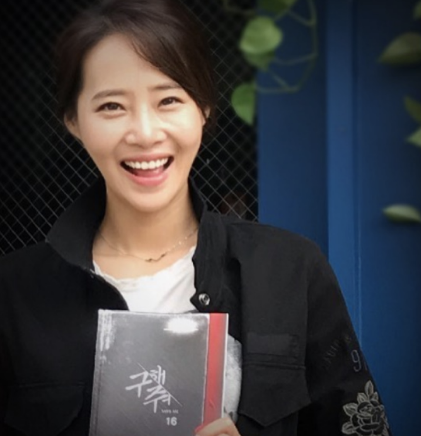강경헌 인스타 셀카