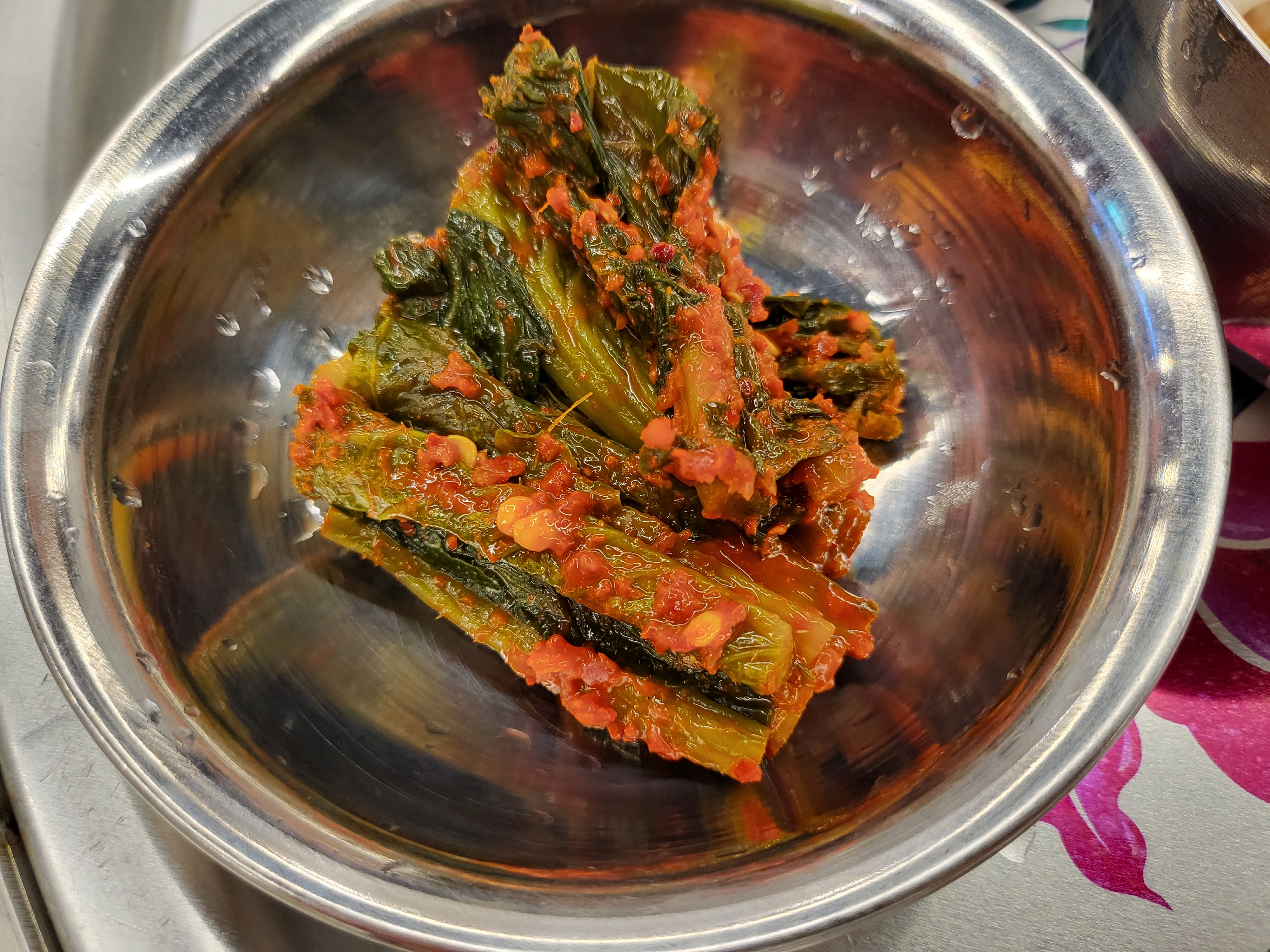목구멍 - 갓김치