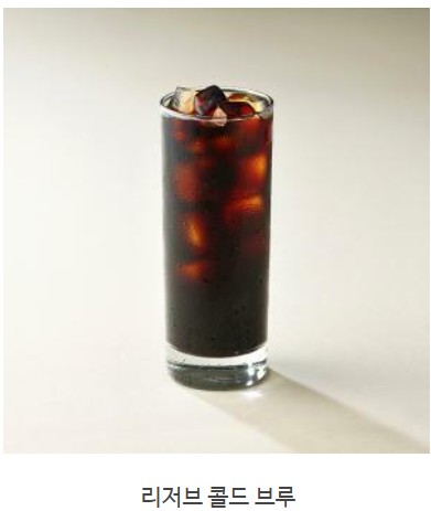 스타벅스-프리퀀시-미션음료-리저브-음료