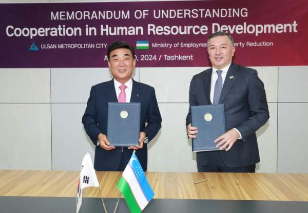 김두겸 울산시장 발언 논란