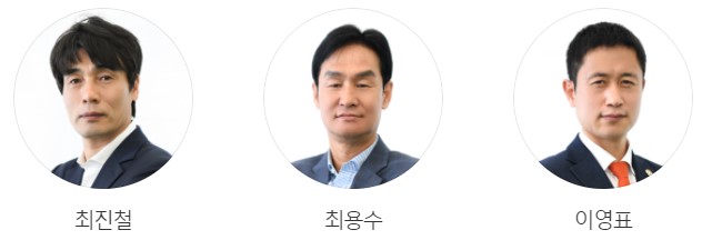 감독들-사진입니다.