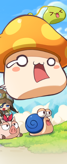 메이플키우기 환불 방법