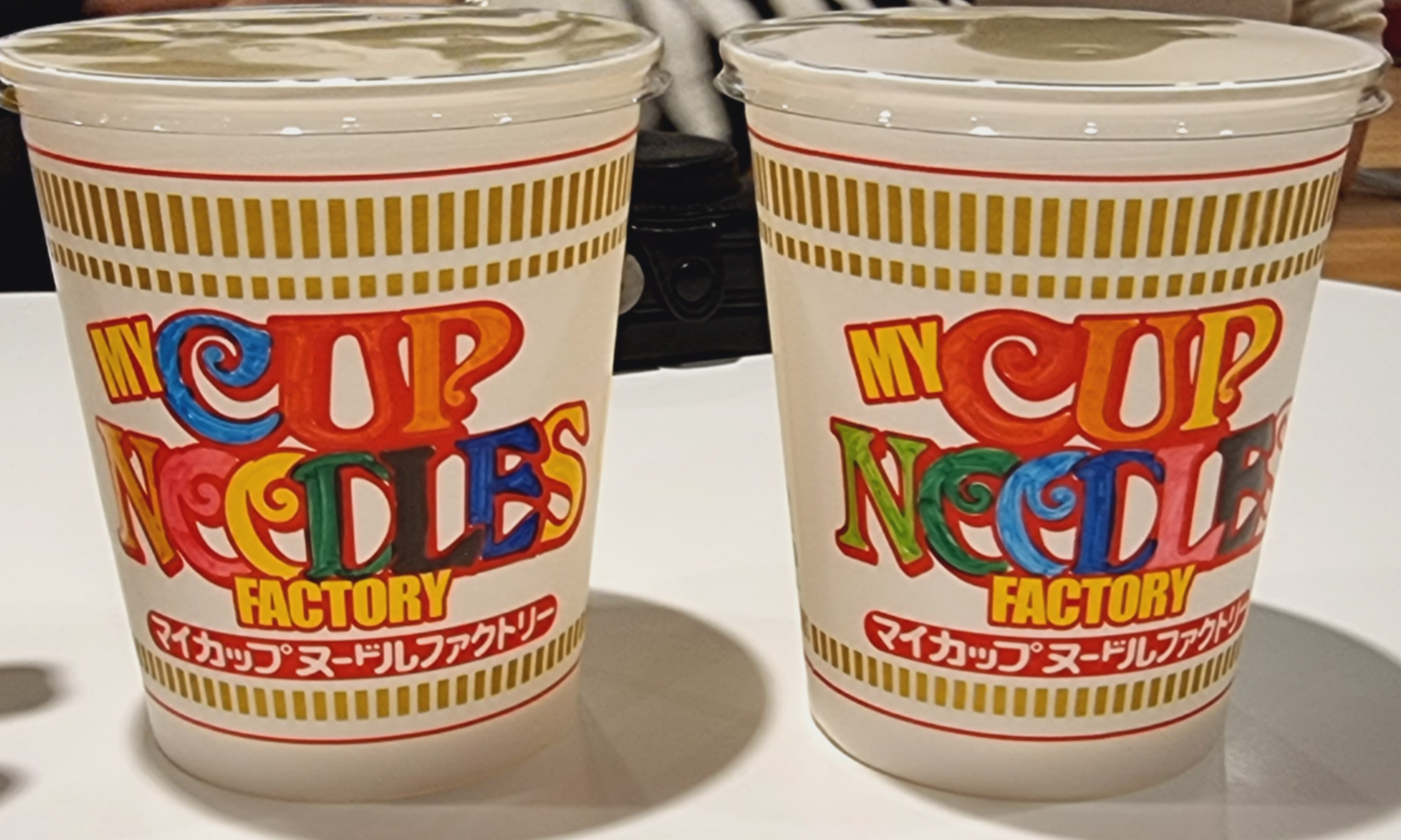오사카-닛신-컵라면-박물관-컵라면-만들기-텍스트