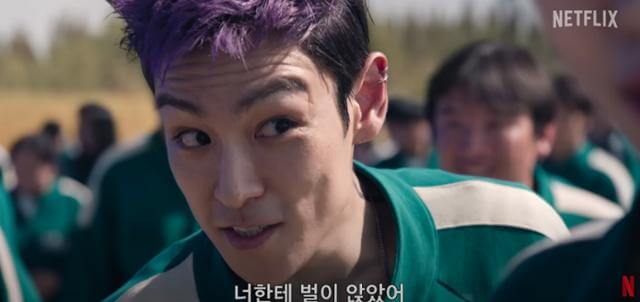 오징어게임2 언제 개봉 줄거리 출연진 시청포인트