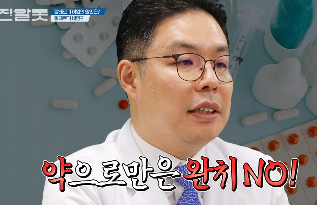 명의-신유섭-교수