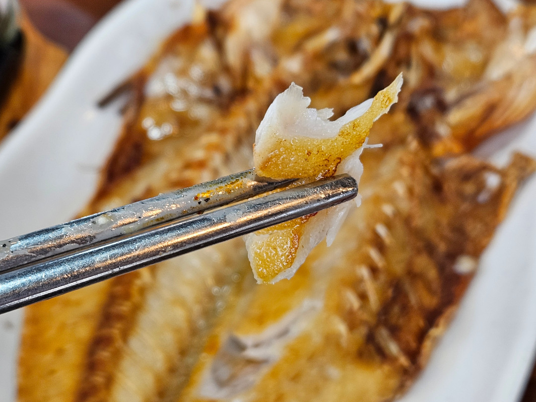 우영담 옥돔구이