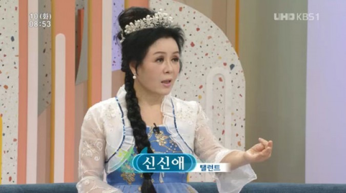 신신애-프로필-나이-과거-가족-근황-결혼-안한-이유