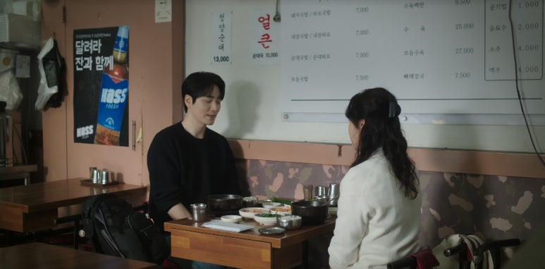 로또 1등도 출근합니다 7화 8화 줄거리