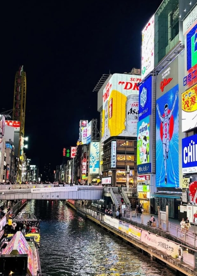 오사카 도톤보리