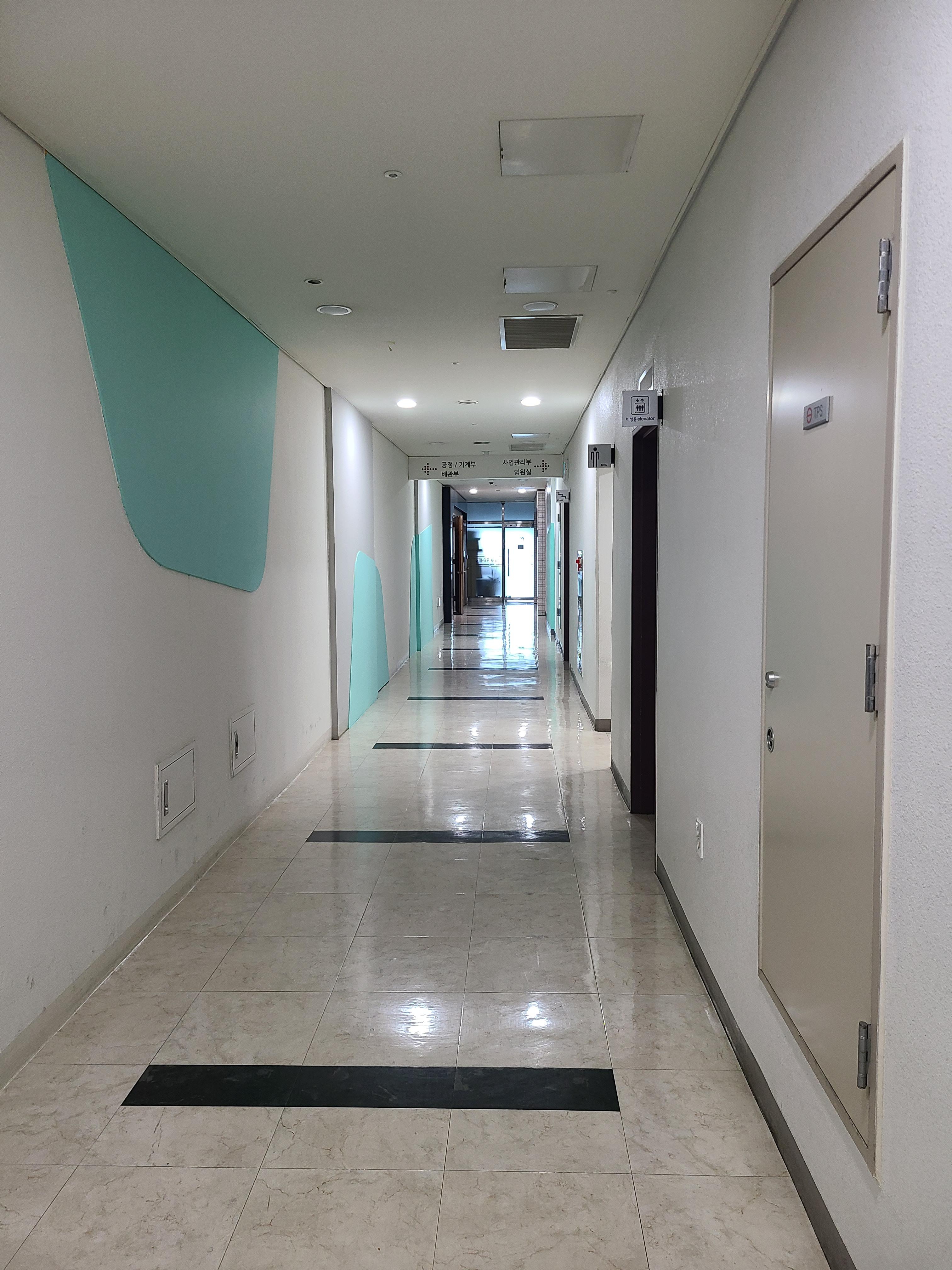 한화비즈메트로1차 섹션오피스1